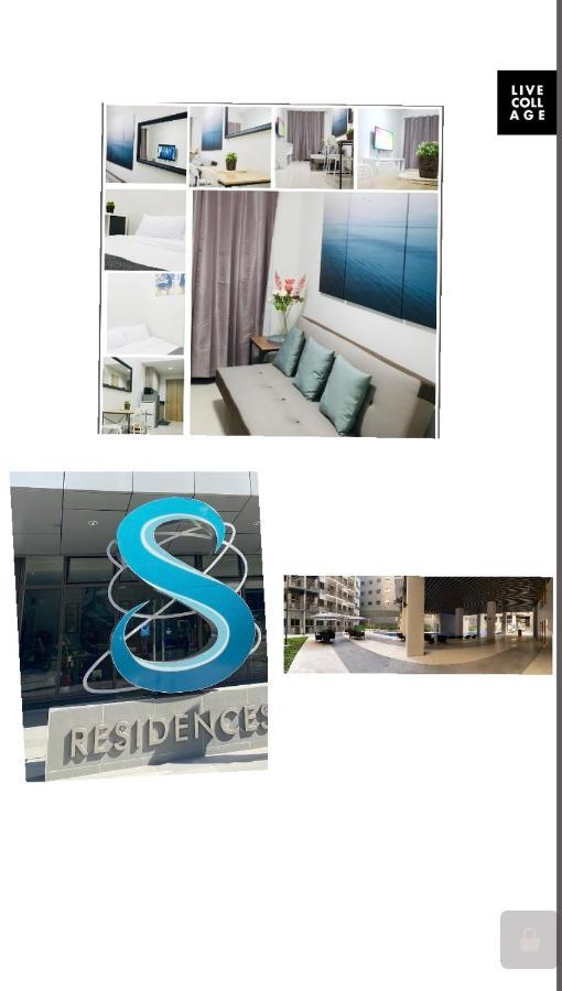 מנילה S Residences-Moa מראה חיצוני תמונה