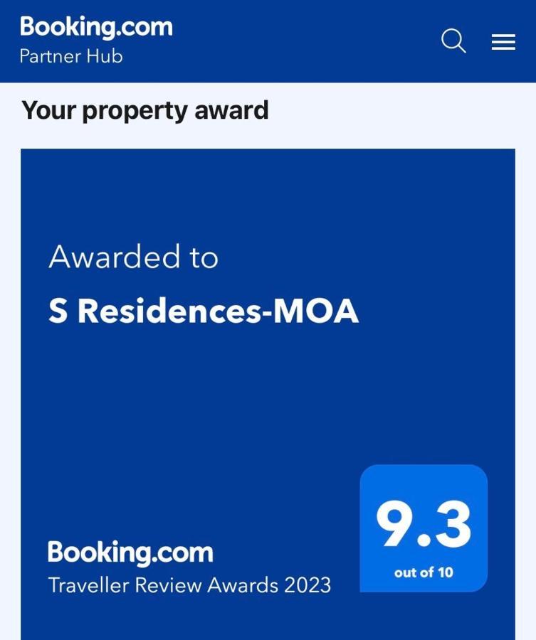 מנילה S Residences-Moa מראה חיצוני תמונה
